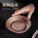琦軒源粗陶壺承小型干泡茶臺中式家用單個(gè)茶壺墊茶承茶托盤(pán)果盤(pán)茶具配件
