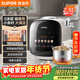 蘇泊爾（SUPOR）【廚房好年貨】0涂層精鋼球釜電壓力鍋2.5L家用智能 觸顯SY-25FC2501Q雙膽電飯煲高壓鍋1-3人