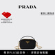 PRADA/普拉達【禮物】女士Saffiano牛皮革迷你小包單肩包女包 黑色