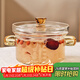 格娜斯玻璃蒸蛋碗寶寶蒸雞蛋羹雙耳隔水燉盅帶蓋玻璃碗燕窩甜品碗帶刻度