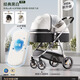 紐貝耳newber紐貝耳嬰兒推車(chē)可坐躺高景觀(guān)折疊雙向寶寶手推車(chē)避震輕便 四代黑白max（4D抑菌護脊板+防飛沫+防蚊罩+3D避震輪）