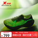 特步（XTEP）160X3.0PRO冠軍版馬拉松競速碳板透氣跑鞋男子專(zhuān)業(yè)跑步鞋
