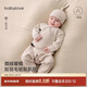 babylove新生兒連體衣秋冬季嬰兒睡衣系帶哈衣爬服初生兒滿(mǎn)月寶寶衣服