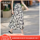 婭麗達（YERAD）國風(fēng)裙子女薄款水墨碎花半身裙女2024新款夏季a字雪紡長(cháng)裙 米色(I0)-國風(fēng)碎花 XXL
