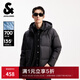 杰克·瓊斯（JACK&JONES）男裝25年秋冬季連帽P(pán)U羽絨服男士短款防風(fēng)鴨絨服外套仿皮易打理 E43黑色 第一批 M （175）