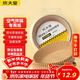 炊大皇  空氣炸鍋專(zhuān)用紙托炸鍋用硅油紙盤(pán)紙托圓形家用烤烘焙20cm50張