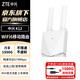 中興（ZTE）K12移動(dòng)路由器WiFi6原裝無(wú)線(xiàn)路由器4G隨身wifi免插卡移動(dòng)隨行便攜cpe無(wú)線(xiàn)電腦上網(wǎng)卡2025款 MT33 白色-升級WiFi6+原裝網(wǎng)線(xiàn) 中興官方流量-不限速不虛標