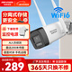 HIKVISION?？低暉o(wú)線(xiàn)wifi監控器攝像頭400萬(wàn)超清夜視監控器室內室外防水手機遠程可對話(huà)ai人形偵測K64H