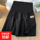 孕婦短褲女夏季外穿休閑三分褲新款寬松直筒運動(dòng)孕婦夏裝褲子 黑色 2XL建議150-180斤