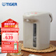 虎牌（TIGER）恒溫電熱水壺PDH-A30C微電腦智能燒水壺家用速熱電水壺 節能省電3L 3L 駝色+三段保溫+防干燒
