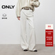 ONLY2025冬季新款磨毛保暖腰帶裝飾高腰喇叭褲牛仔褲女|125432050 J2G米白色 XS XS標準褲長(cháng)