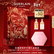 嬌蘭（Guerlain）玫瑰香氛護手霜禮盒套裝淡香水淡香精護手霜化妝品生日新年禮物