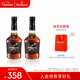 軒尼詩(shī)（Hennessy）【官方直營(yíng)】軒尼詩(shī)新點(diǎn)干邑白蘭地 裸瓶裝 350mL 2瓶 法國進(jìn)口洋酒
