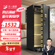 大一【沙溢代言】保險柜家用小型指紋密碼WiFi保險箱辦公全鋼防盜可入墻 飛越系列 150爵士黑（密碼+鑰匙）