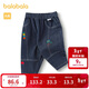 巴拉巴拉童裝褲子男女童牛仔褲長(cháng)褲2025春裝加絨【商場(chǎng)同款】200125108201
