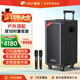 惠威（HiVi）12英寸舞臺級戶(hù)外移動(dòng)智能ktv音響廣場(chǎng)舞音箱藍牙拉桿音響便攜式露營(yíng)雙話(huà)筒電木吉他樂(lè )器音箱MF12