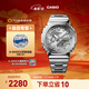 卡西歐（CASIO）G-SHOCK GM-2110D 金屬八角系列 精致輕奢防水運動(dòng)手表  GM-2110D-7ADR