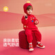 巴拉巴拉【商場(chǎng)同款】童裝兒童連體衣2025新款春裝新年紅年服可愛(ài)拜年服 中國紅60611 80cm