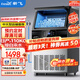 新飛 （Frestec）制冰機商用奶茶店小型55-400KG大型桶裝水制冰器KTV吧臺冰塊制作機自動(dòng)制冰機 【中大型】78顆產(chǎn)110KG-自來(lái)水（旺鋪推薦）
