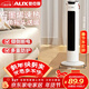 奧克斯（AUX）取暖器/電暖器/電暖氣家用/取暖電器/電暖氣暖風(fēng)機電暖風(fēng)熱風(fēng)機電熱扇塔式石墨烯暖風(fēng)機NSBE-200GS