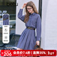 百圖betu女裝2025春季新款連衣裙翻領(lǐng)格子腰帶收腰連衣裙裙子2502T75 藍色 M