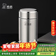 希諾（heenoor）保溫杯男士高檔車(chē)載水杯便攜帶濾網(wǎng)泡茶杯子X(jué)N-3306本色 400mL
