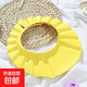 兒童洗頭帽洗頭神器寶寶防水洗澡浴帽嬰兒小孩洗發(fā)護耳帽子老虎 寶寶洗頭帽-黃色