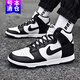 耐克（NIKE）DUNK High高幫板鞋男鞋運動(dòng)鞋2026春季新款黑白熊貓休閑鞋【潮】 DD1399-105白色黑 熊貓配色 42