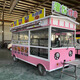 通碩移動(dòng)餐車(chē)電動(dòng)四輪小吃車(chē)多功能早餐車(chē)炸串車(chē)擺攤燒烤快餐移動(dòng)推車(chē)景區網(wǎng)紅校園夜市創(chuàng  )業(yè)商業(yè)餐車(chē) 多功能電動(dòng)餐車(chē)小吃車(chē)擺攤五圖冊