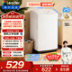 統帥（Leader）海爾出品 悅己波輪洗衣機 全自動(dòng)家用6公斤兒童迷你小型 京東自營(yíng)以舊換新家電補貼XQBL60-M20D0