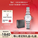 EMPORIO ARMANI阿瑪尼手表女士白月光系列貝母表盤(pán)簡(jiǎn)約石英腕表生日禮物AR1763