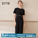 愛(ài)特愛(ài)（EITIE）優(yōu)雅女裝通勤收腰顯瘦夏季新款一步裙極簡(jiǎn)純色連衣裙B2507676 極簡(jiǎn)黑20 L (165)