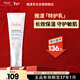 雅漾（Avene）專(zhuān)研舒緩保濕乳40ml 補水維穩屏障 面霜男女禮物乳液效期27.1