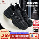 駱駝（CAMEL）登山鞋男戶(hù)外徒步鞋夏季新款網(wǎng)面透氣運動(dòng)休閑鞋子 G16S307001 黑色 男 42