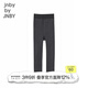 jnby by JNBY江南布衣童裝兒童襪子加厚緊身打底褲襪秋冬男女童兒童6O0N13500 071/雜灰 7-10歲