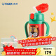 虎牌（TIGER）兒童保溫杯嬰幼吸管真空水杯MCK-A28C-G小獅子280ml