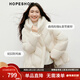 紅袖（hopeshow）多巴胺羽絨服2025冬季新款女裝「PengPeng絨」連帽寬松保暖短外套 米白004 S