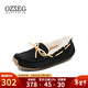 OZZEG澳洲豆豆鞋女冬季加絨保暖真皮棉鞋羊皮毛一體毛毛厚底防滑孕婦鞋 黑色（升級版） 37