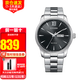 西鐵城（CITIZEN） 光動(dòng)能手表男表日歷星期雙顯男士腕表商務(wù)休閑送老公男友情人節 BM8550-81E 黑盤(pán)鋼帶
