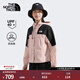 北面（The North Face）【都市經(jīng)典系列】防曬衣女Mountain短款UPF40+多效衣25春夏8DGS HZI/柔霧粉 M /160