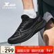 特步兩千公里PLUS男跑鞋運動(dòng)鞋透氣輕便減震穩定支撐大體重黑色跑步鞋
