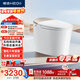 恒潔（HEGII）智能馬桶H5Pro(26版)感應自動(dòng)翻蓋泡沫盾帶水箱包安裝DCE717B-305