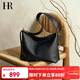 HR赫蓮娜包包女包大容量托特包女hobo包頭層牛皮單肩斜挎包新年禮物