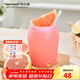 特百惠（Tupperware）吸吸罐外帶密封圓罐咖啡杯吸管杯學(xué)生便攜防漏塑料水杯子 粉色550ml