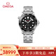 歐米茄（OMEGA）瑞士手表 海馬系列300機械表210.30.42.20.01.001 新年禮物