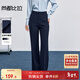 尚都比拉商務(wù)通勤黑色西裝褲女秋季新款修身顯瘦正裝西褲X型微喇休閑長(cháng)褲