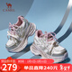 駱駝（CAMEL）銀月戶(hù)外老爹鞋厚底休閑鞋 L24A283742G 米/金/粉(女款內增高) 36