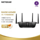 網(wǎng)件（NETGEAR）夜鷹WiFi6千兆無(wú)線(xiàn)路由器穿墻雙頻三頻 電競游戲加速端口聚合 RAX50丨AX5400丨官翻