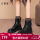 紅蜻蜓馬丁靴25秋冬女鞋厚底粗跟短筒靴加絨復古機車(chē)靴WBC45248 黑色36