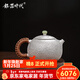 銀器時(shí)代純手工錘紋西施壺一張打銀壺泡茶壺足銀999家用銀茶壺送禮銀茶具 小號石紋款140克+證書(shū) 230ml